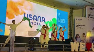 PATRIOTIC DANCE PERFORMANCE OF NABADWIP SANSKRITIK GOSTHI [upl. by Oijres]