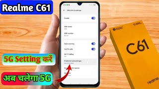 realme c61 me 5g internet kaise chalaye realme c61 5g network settings [upl. by Atiuqin]