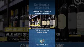 Sommelier gibt zu Alle Weine schmecken exakt gleich [upl. by Hugues]