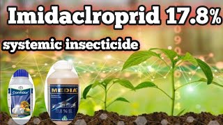 Imidaclroprid 178sl 👍 systemic insecticide 🪲Bayer confidor 👉Dhanuka Media kishan [upl. by Rebmac]