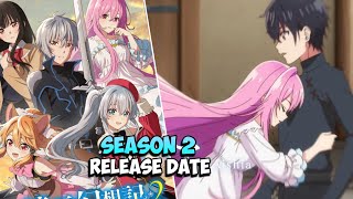 Seirei Gensouki Spirit Chronicles Season 2 Release Date Announcement [upl. by Eerbua]