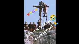 Manwa ker pap lagin Prabhu yishu 😭✝️ saderi song 💕 shorts video yishu love viral ✝️😭🙌 [upl. by Leffen]