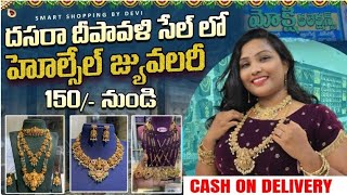 wholesale jewellery in dasara diwali sale 150 only  cash on delivery availble  mokshi [upl. by Ayinat586]