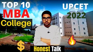 UPCET 2022 MBA  UPSEE 2022 Top MBA Colleges Rank Wise  Placement Fees  UPTU AKTU [upl. by Newo]