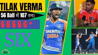 IND vs SA 3rd T20 highlights today tilak verma 100run ramndeep singh डेब्यू [upl. by Philip]