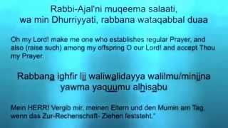 Surah Ibrahim Ayat 4041 Dua to make your children pray  Dua for parents [upl. by Norrahc]