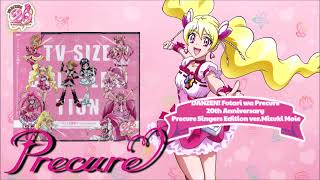 DANZEN Futari wa Precure 20th Anniversary Precure Singers Edition verMizuki Moie [upl. by Belen]