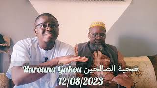 Harouna Gakou conférence de sevran [upl. by Akyssej201]