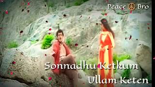 Satham illatha thanimai whatsapp status l Amarkalam movie l [upl. by Doretta]