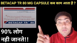 Betacap tr 80 mg capsule use in hindi [upl. by Assili437]