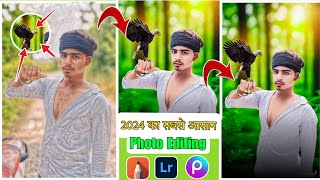 Cb Photo Editing Tutorial  Cb Background change  HDR Qwality FACE SMOOTH and FACE White [upl. by Aidnic]