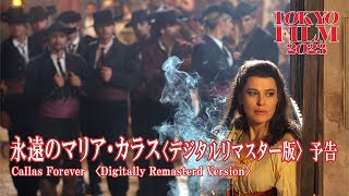 映画批評「マルホランド・ドライブ」 Mulholland Drive 【デビッドリンチ監督 全作品批評 第9作】 [upl. by Ittam]