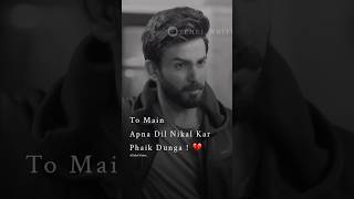 Apna Dil Nikal Kar Phaik Dunga 💔 Zehri Writes 2 Status  🥀 ytshorts shorts trending sad [upl. by Asilenna]