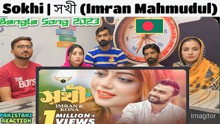 Sokhi  সখী  Imran Mahmudul  Kona  Official Music Video  Bangla Song 2023 [upl. by Silecara]