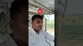 अमीर बन के बताऊंगा मेरा वादा है sad Hindi song short viral trending video [upl. by Mashe]