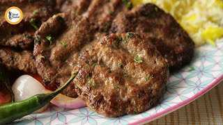 Turkish Kofta Kebab Recipe By Food Fusion [upl. by Slotnick]