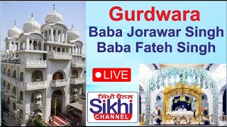 Live Gurdwara Baba Jorawar Singh Baba Fateh Singh  Fateh Nagar  New Delhi 12 Nov 2024 [upl. by Icnarf]