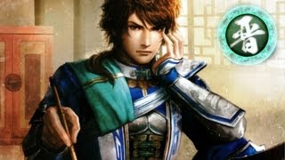 Dynasty Warriors 8  Zhong Hui 5th Weapon Aerial Blade Unlock Guide [upl. by Erialcyram]