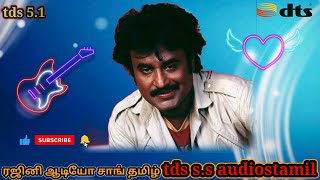 Thangamagan Tamil Movie Songs  Adukku Malligai Video Song  Rajinikanth  Silk Smitha  Ilaiyaraaja [upl. by Safier305]