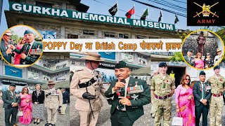 British Camp Pokhara Field Director sanga joke garda dherai maja aayo  BishnuShrestha One Man Army [upl. by Darb]