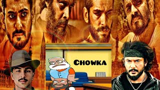 Chowka climax kannada movie  chowka recreation  chowka bhagatsingh kannadamovies [upl. by Alleahcim195]