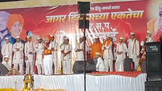 shivlilatai patil jagar hidutvacha kirtan karajgaon shivlila hindu hinduism hindutva hindudeity [upl. by Nie]