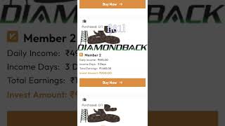 Diamondback earning app  In The Real app new updates [upl. by Mirna394]