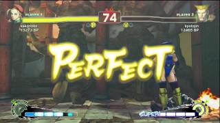 SSFIV Online Sako Cammy vs kyotojin Guile TRUEHD QUALITY [upl. by Kaspar544]