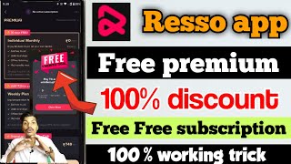 Resso free premium  Resso subscription free offer  Resso membership free mai kaise le  Resso app [upl. by Berrie749]