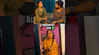 Autocorrect❌case✅ bengali funny funnyvideo comedy youtubeshorts couple viralvideo [upl. by Accebber]