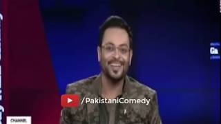 Aamir Liaquat Thug Life [upl. by Cleasta]