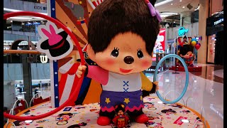 First Ever Monchhichi Circus in Hong Kong  Moko Mall in Mongkok モンチッチ [upl. by Lilybelle314]