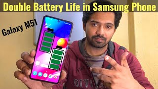 Galaxy M51  S Power Planning  Double the Battery Life of Samsung Phone [upl. by Esinnej544]