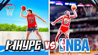 RECREATING ICONIC NBA DUNKS 2HYPE [upl. by Nhojleahcim]