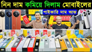 নতুন মোবাইল আজ পাইকারি দামে🔥 New Mobile Phone Price in Bangladesh 2024🔥 Sabbir Explore [upl. by Haliehs]