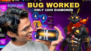 New Bug Try ചെയ്തപ്പോൾ 😭 എല്ലാം കിട്ടി 😍 Bunny Bundle Ring Event  RASHIQ DB [upl. by Netniuq]