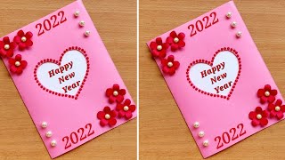 Happy New Year Card 2022How to make New Year Greeting CardNew Year Card Making handmade Easy [upl. by Desiree781]