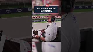 Ik zou echt gisteren mijn baan opgeven voor dit f1 formula1 shorts shortvideo [upl. by Jurkoic]