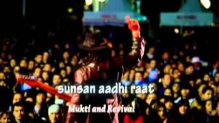 Sunsan Aadhi Raat Mukti and Revival [upl. by Gunter396]