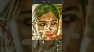 Snapseed Background Change Photo Editing Tricks 2024  Snapseed Face Smooth Photo Edit Tutorial [upl. by Agnes]