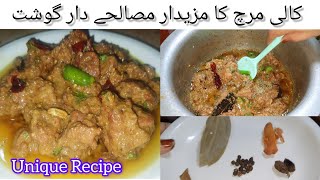 Black Pepper Beef Gravy Recipe  Kali Mirch Karahi Recipe  Kali Mirch ka Masaledar Gosht [upl. by Retsev778]