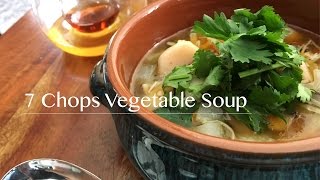 ７野菜スープHow to make 7chops vegetable soup [upl. by Hermann]