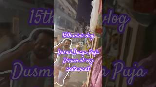 What to do on dasmi Durga Puja 2024 ytshorts shortvideo softwareengineerdayinlife viralvideo [upl. by Merat298]