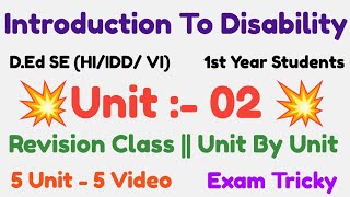 DEd Special Education HIIDDVI  Paper 1  Unit 02 revision  1st Year Students [upl. by Layney]