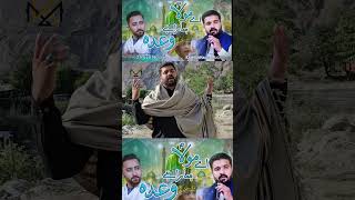 Chamakta Rhy Aftab Hussaini  Kamran Haider Muqaddam  Aye mola hamara hai wada [upl. by Federico442]