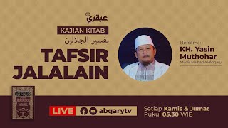 Part 1  Kajian Tafsir Jalalain [upl. by Gilleod]