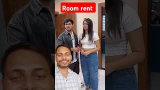 Room rent pr lege dono comedy funny story love room rooms [upl. by Wilone]