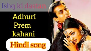 Ishq Ki Dastaan Remix  A Tribute to Salman Khan amp Aishwarya Rai [upl. by Samid]