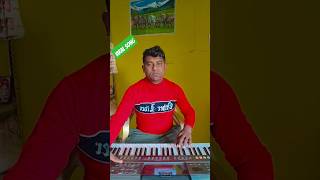 pianomusic trending song piano shorts [upl. by Swagerty]