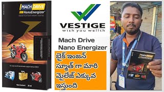 Vestige Mach Drive Nano Energizer  Sai Kumar sir Vestige [upl. by Griffy]